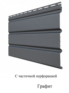 sofit-grand-line-t4-s-centralnoy-perforaciey-grafit-3000-mm